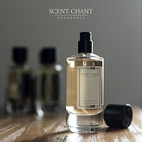 SCENT CHANT 宣香 SCENTCHANT宣香桂花冰酒小花小众女士花香调淡香水玛格丽特礼盒装