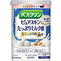 巴斯克林 牛乳蜂王浆浴盐 600克/罐 2件装