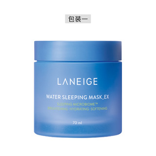 LANEIGE 兰芝 夜间修护睡眠面膜 70ml