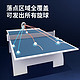 庞伯特（pongbot）omni 乒乓球发球机 家用台式智能专业自