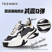 抖音超值购：TEENMIX 天美意 秋季新款商场同款老爹鞋运动百搭女休闲鞋BA91ICM1