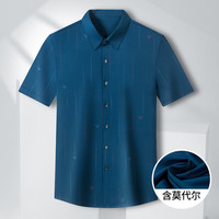 JIENI'VEINI 杰尼威尼 冰爽舒适莫代尔面料简约男士衬衣休闲个性印花短袖夏季薄款衬衫男