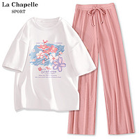 抖音超值购：La Chapelle 运动服套装女春季2023新款韩版宽松短袖长裤两件套夏装J