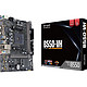 AMD R7 5700G CPU盒装+昂达B550-VH-B