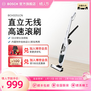 BOSCH 博世 吸尘器家用大吸力无线立式家车两用多功能手持小型