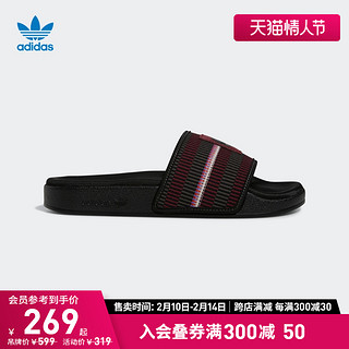 adidas 阿迪达斯 三叶草 ADILETTE PATCHWORK 男女款拖鞋 HP5358