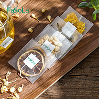 FaSoLa 抽线茶包袋束口过滤袋一次性泡茶袋咖啡袋药粉袋调料包安全