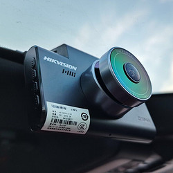 HIKVISION 海康威视 行车记录仪C6 超清高清夜视汽车停车监控车载摄像升级版