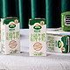 Arla 爱氏晨曦 阿尔乐（Arla）德国原装进口牛奶 全脂纯牛奶200ml*24盒 早餐奶 高钙优蛋白