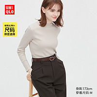 抖音超值购：UNIQLO 优衣库 女士罗纹高领T恤 449880