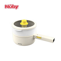 Nuby 努比 电煮锅 儿童辅食锅具　