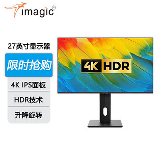 imagic 梦想家 M278U 27英寸 IPS 显示器（3840*2160、60Hz、128%sRGB、HDR10）