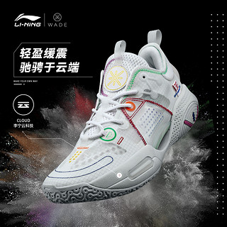 LI-NING 李宁 全城9V1.5篮球鞋男鞋韦德青少版减震回弹专业低帮运动鞋女鞋