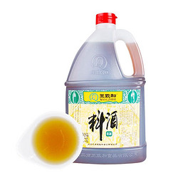 WANGZHIHE 王致和 精制料酒 1.75L