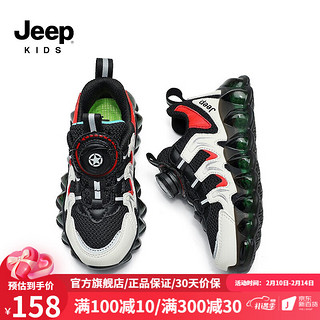 Jeep 吉普 儿童运动鞋篮球鞋 经典黑 33