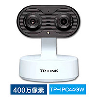 抖音超值购：TP-LINK 双目变焦版 400万高清像素摄像头无线wifi手机远程监控