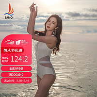 SANQI 三奇 连体泳衣女保守三角性感复古显瘦遮肚运动温泉游泳装 18091米白M