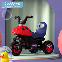 luddy 乐的 儿童电动车 摩托车可坐人男女小孩三轮车玩具车宝宝幼儿童车 8020红色