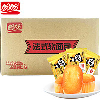 盼盼 法式软面包 360g*2箱