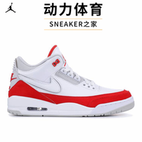 Air Jordan 3 Tinker AJ3白红手稿换钩中帮篮球鞋男女 CJ0939-100