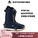 BURTON 伯顿 Ruler Step On 男子滑雪鞋 17287105300