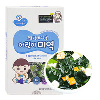 婴鑫 海菜20g 儿童裙带菜韩国进口海带干货紫菜