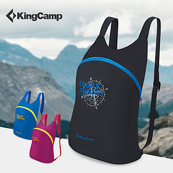 KingCamp 康尔健野 皮肤包超轻便携可折叠旅行包防水双肩包户外便携背包男女