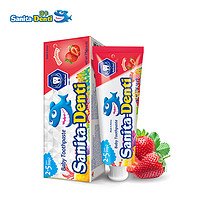 sanita-denti 莎卡 儿童牙膏 韩国进口2-5岁无氟牙膏