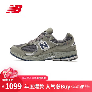 new balance 2002R系列 中性休闲运动鞋 ML2002RA 中灰色 40