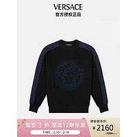 VERSACE 范思哲 奢侈品男士套头衫男装针织衫黑色XL 情人节礼物