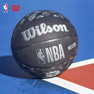 Wilson 威尔胜 室内外7号篮球 WTB1300IBNBA7CN