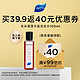 PHYTO 发朵 法国进口蓬蓬丰盈洗发水100ml