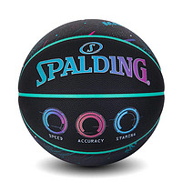 SPALDING 斯伯丁 室内7号篮球 77-154Y