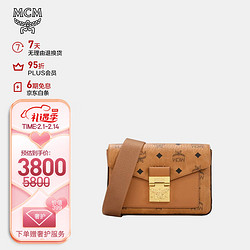 MCM Millie Visetos系列 女士斜挎包 MMRBSME03CO001 干邑色 小号