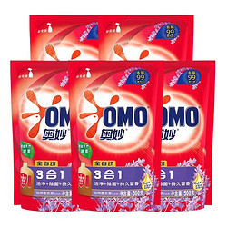 OMO 奥妙 除菌除螨全自动3合1洗衣液 奥妙三合一500g*10袋