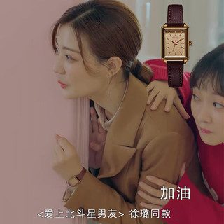 JULIUS 聚利时（Julius）手表女情人节礼物送女友方形简约表百搭皮带石英防水女士手表咖色