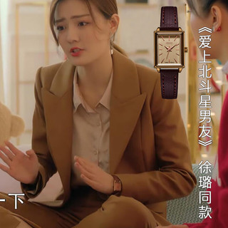 JULIUS 聚利时（Julius）手表女情人节礼物送女友方形简约表百搭皮带石英防水女士手表咖色