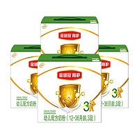 金领冠 单盒低至110伊利金领冠婴幼儿奶粉育护3段1.2kg×4盒