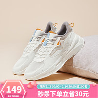 361° 361度男鞋运动老爹鞋休闲鞋2023年春夏款网面透气学生鞋 羽毛白/小麦褐 42