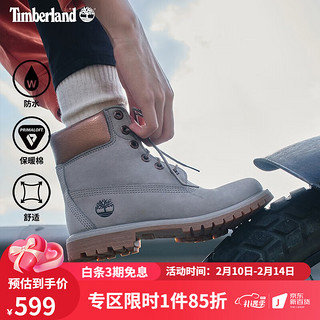 Timberland 女子户外休闲靴 A1BK7W 灰色 38