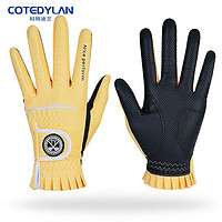 COTEDYLAN 科特迪兰 品牌高尔夫手套2022新款高尔夫手套女士防滑耐磨双手高尔夫球手套 黄配黑 18码