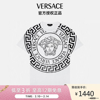 VERSACE 范思哲 奢侈品男装美杜莎回形纹T恤短袖白色+黑色L 情人节礼物