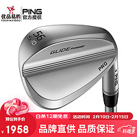 PING 高尔夫球杆 Glide Forged Pro 挖起杆男士沙坑杆角度杆切杆 58-10S