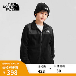 THE NORTH FACE 北面 童装抓绒衣卫衣男女童运动户外春秋上新|81RU