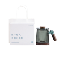 南山先生 星晴 茶杯 盖钮款 含杯垫
