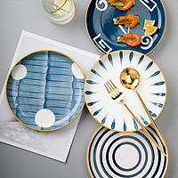 墨色 日式釉下彩陶瓷盘子菜盘4个装家用碟子创意餐具网红牛排西餐盘