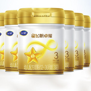 FIRMUS 飞鹤 星飞帆卓耀系列 幼儿奶粉 国产版 3段 750g*2罐