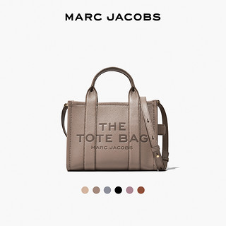 MARC JACOBS TOTE mj 牛皮迷你时尚百搭休闲手提托特 棕色