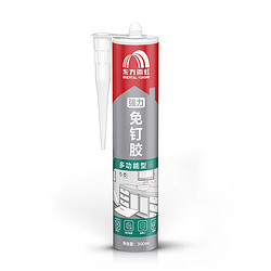 ORIENTAL YUHONG 东方雨虹 免钉胶 粘接胶 300ml