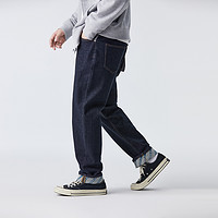 太平鸟男装 2023年春季新款休闲时尚牛仔裤撞色口袋设计男士长裤